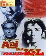 Aaj Aur Kal 1963